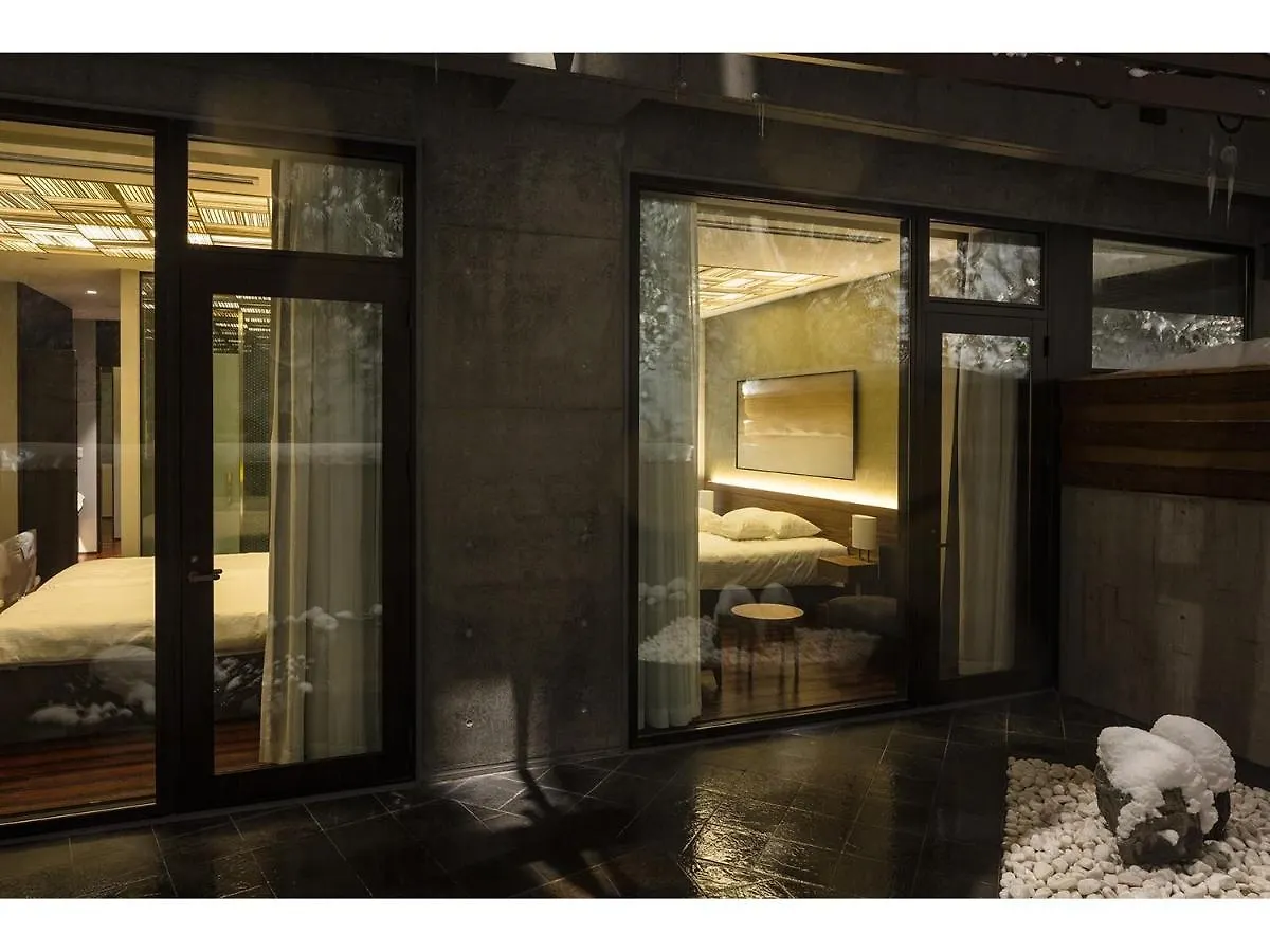 Aya Niseko Aparthotel