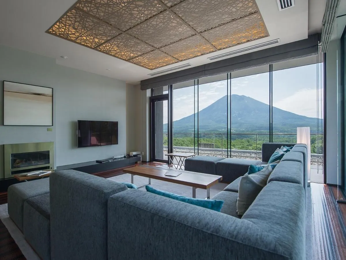 Aya Niseko Aparthotel
