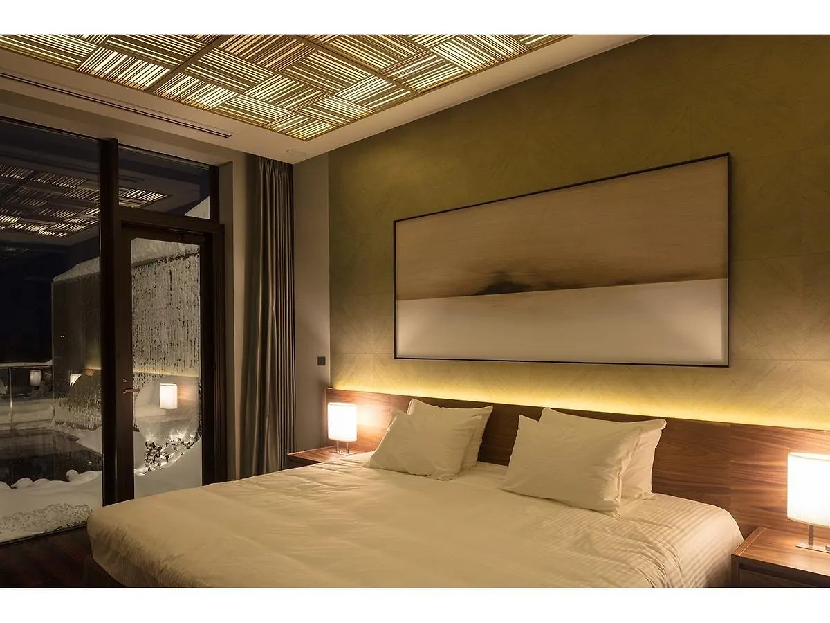 Aya Niseko Aparthotel Japan