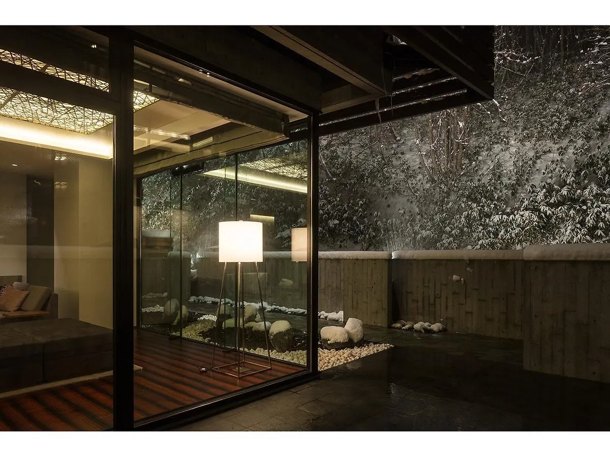 Aya Niseko Aparthotel