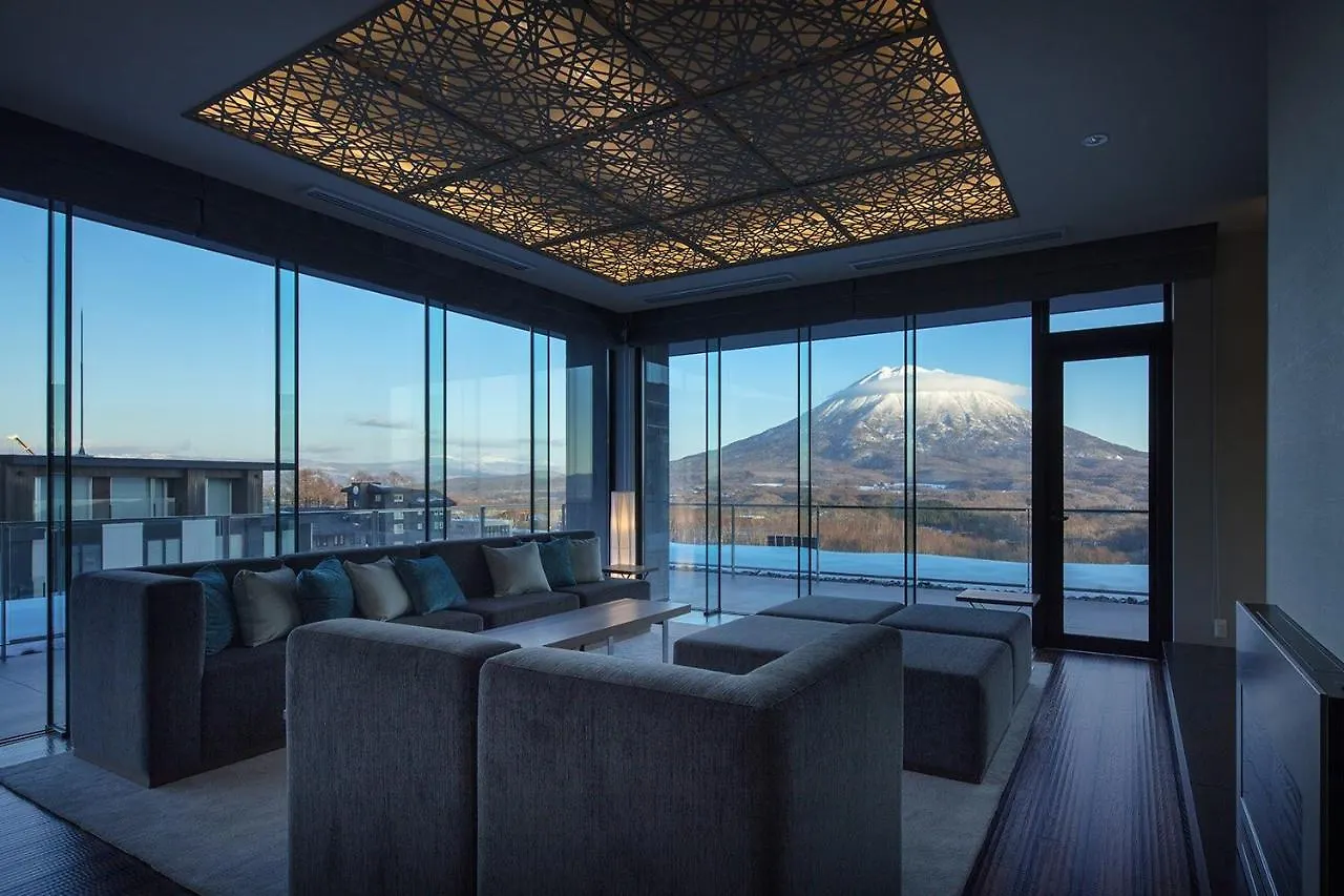 Aya Niseko Aparthotel 4*,