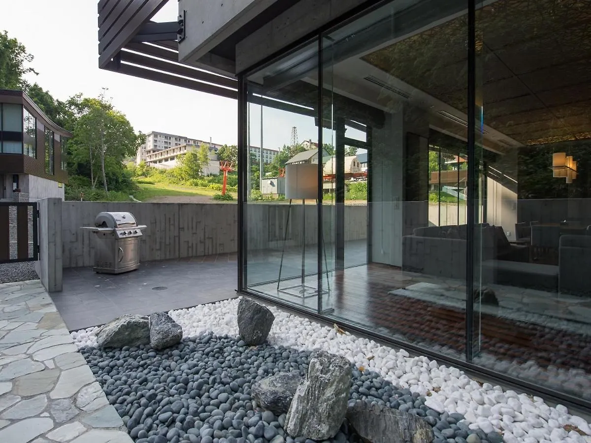 Aya Niseko Aparthotel