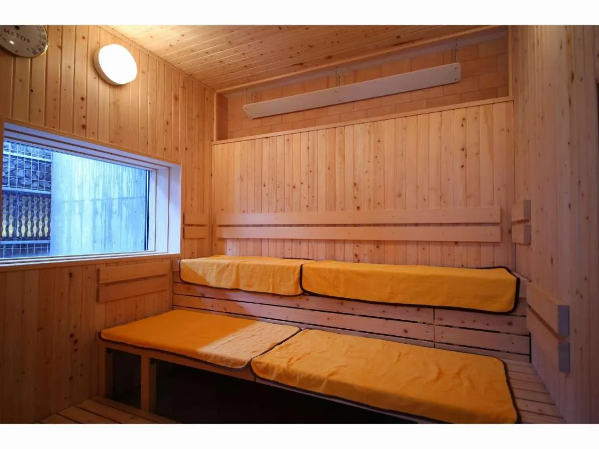 Aya Niseko Aparthotel 4*,  Japan