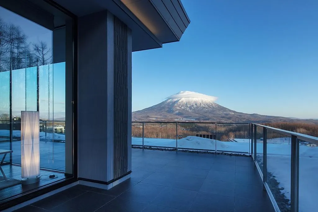 Aya Niseko Aparthotel 4*,