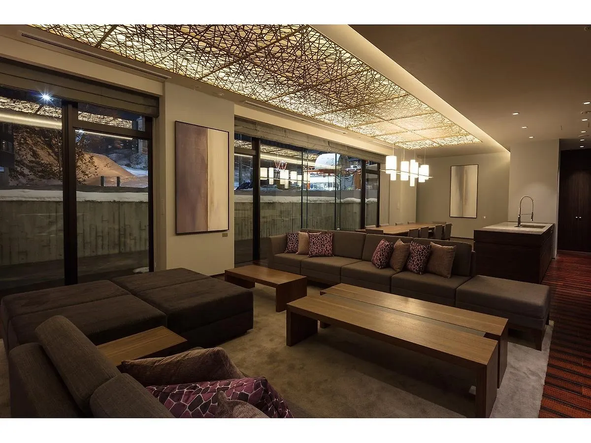 Aya Niseko Aparthotel 4*,