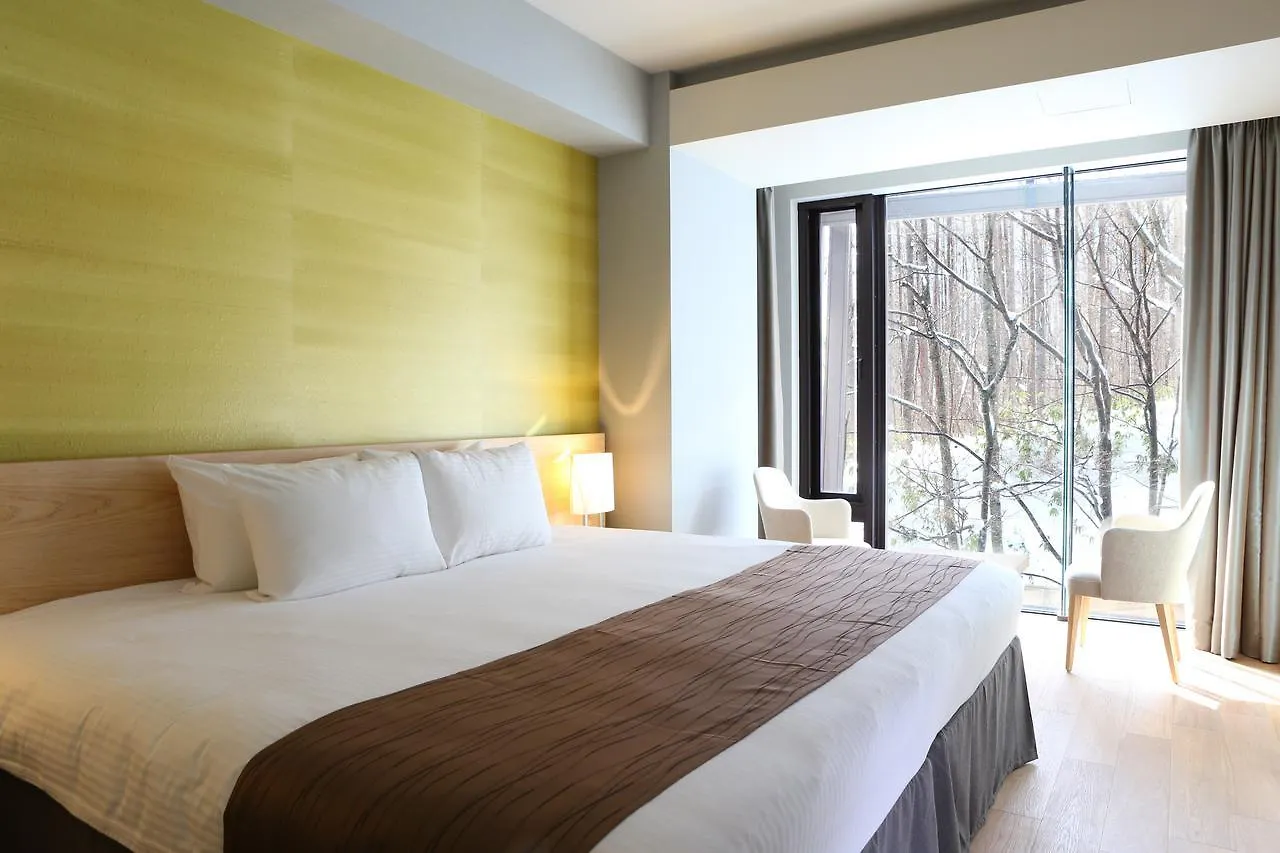 Aya Niseko Aparthotel