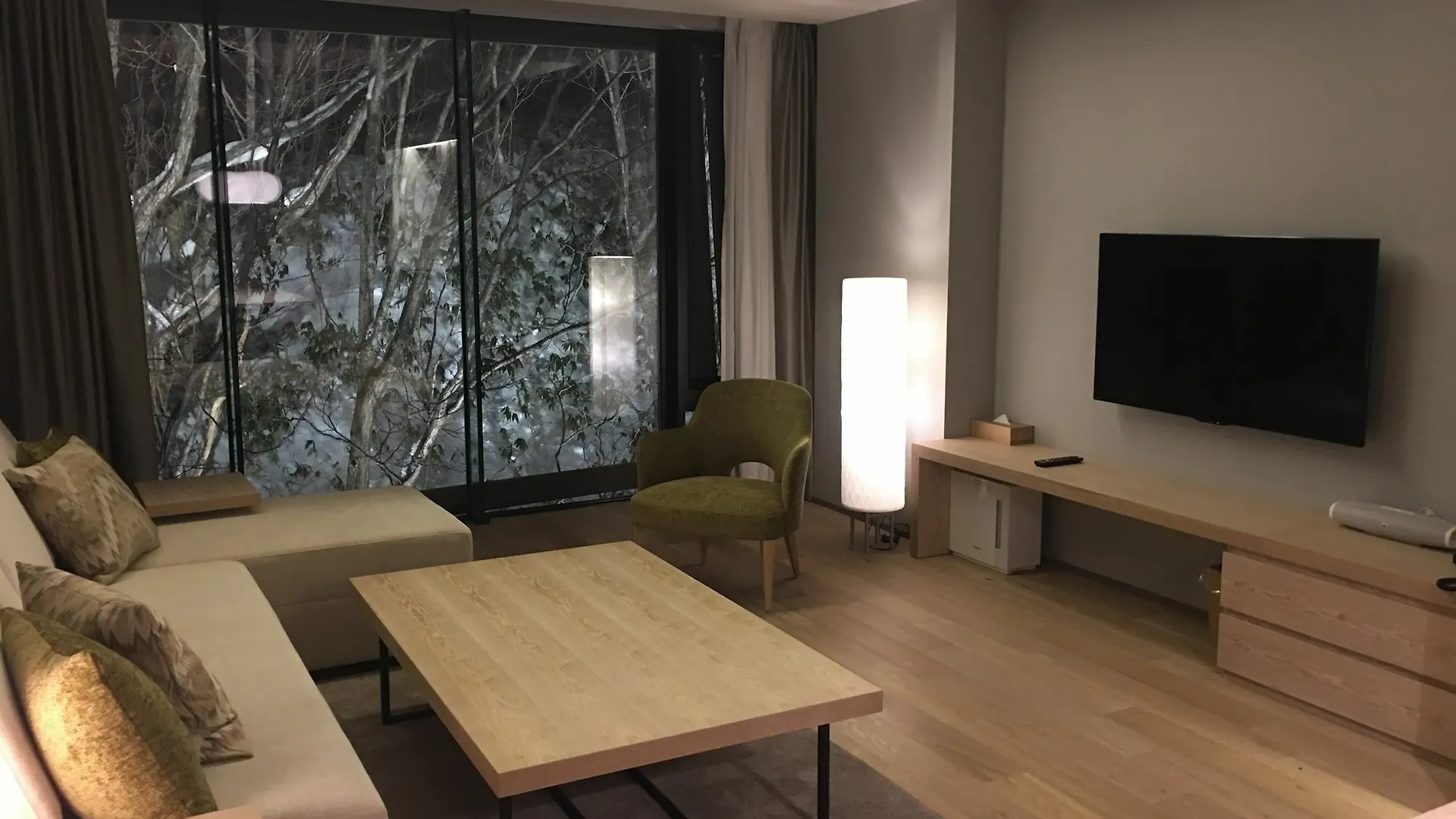 Aya Niseko Aparthotel 4*,