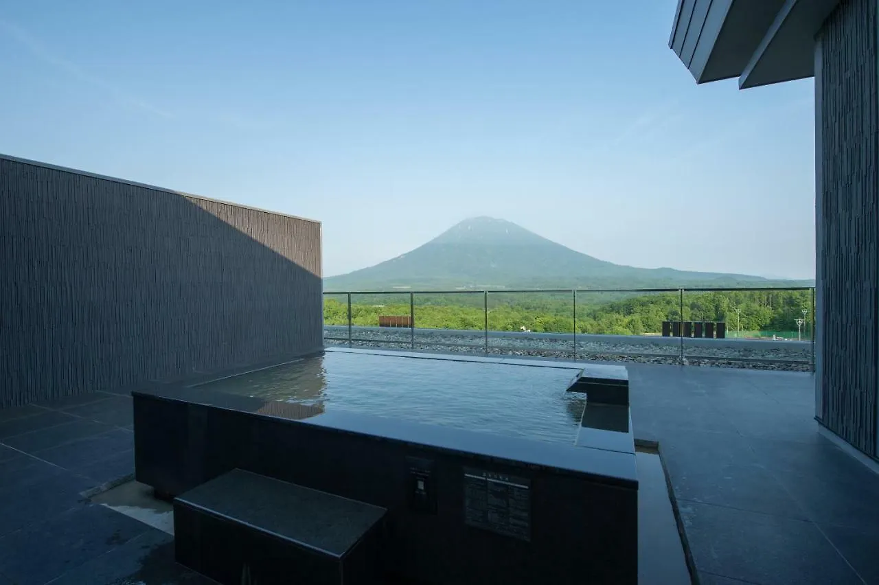 Aya Niseko Aparthotel