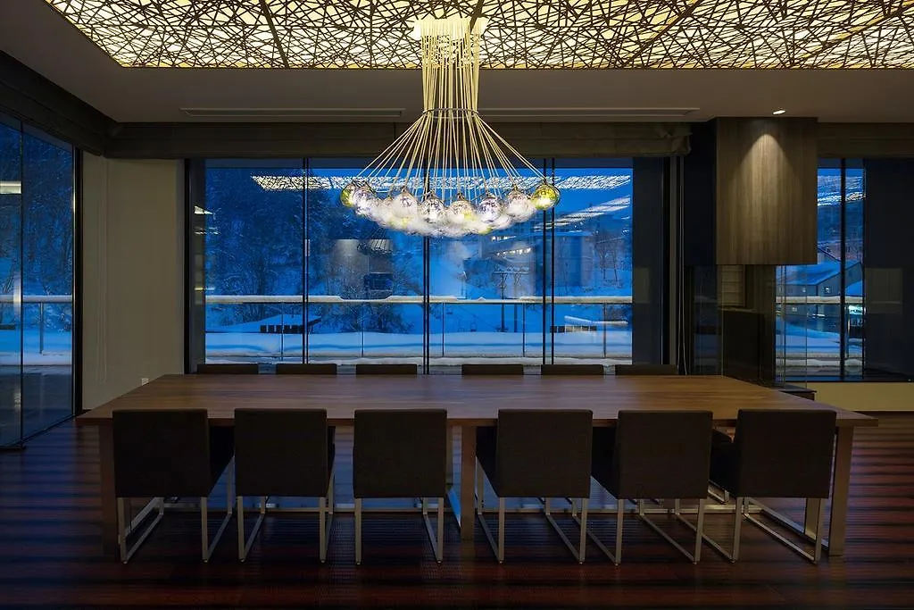 Aparthotel Aya Niseko